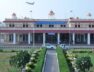 Bhuj Airport