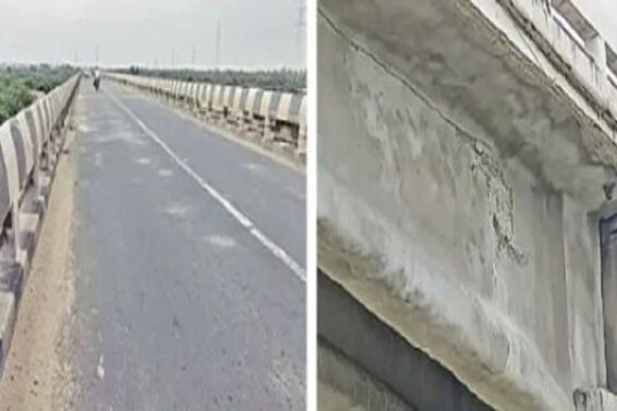Bridge