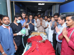 CIVIL HOSPITAL