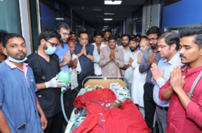 CIVIL HOSPITAL