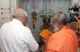 CM PATEL 123