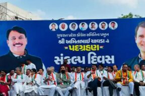 Congress