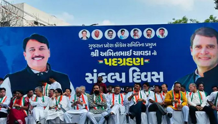 પ્રદેશ કોંગ્રેસના પ્રમુખ તરીકે અમિત ચાવડાએ કાર્યભાર સંભાળ્યો, પ્રદેશના નેતાઓ ઉપસ્થિત રહ્યા