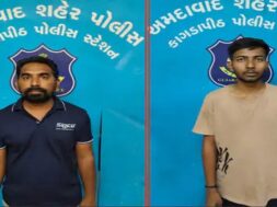 Cyber fraud accused