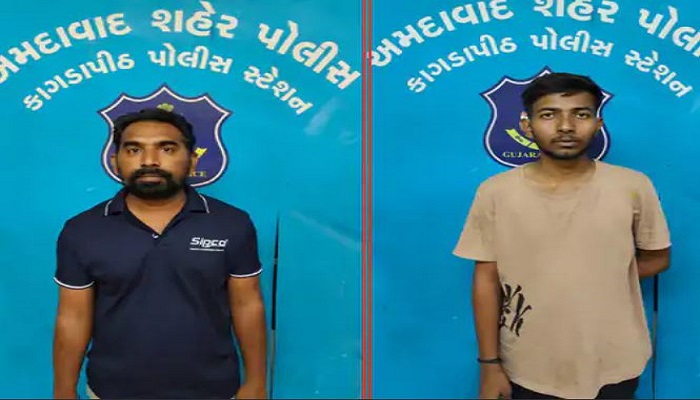 અમદાવાદમાં વૃદ્ધને ડિજિટલ એરેસ્ટ કરી ઠગાઈ કરનારા બે શખસોને દબોચી લેવાયા