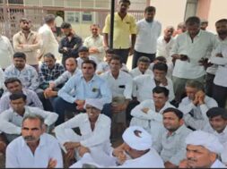 DISA, Farmer protest
