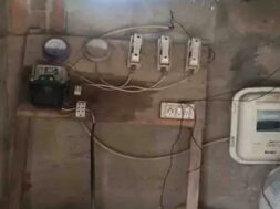 Electric current