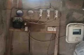 Electric current