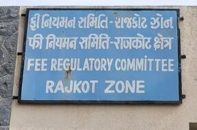 FRC, Rajkot