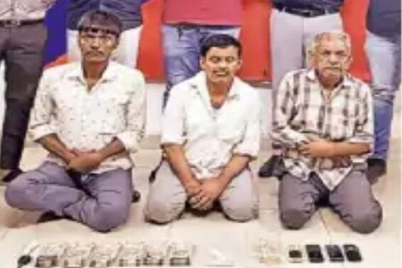 Fack gold case, three arrested