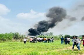 Fire, Unza
