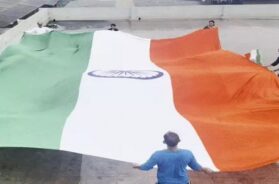 Flag-1