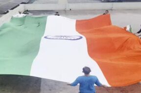 Flag-1