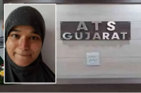 GUJARAT ATS