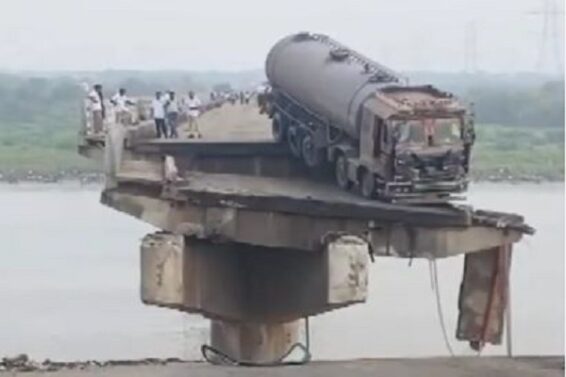 Ganbhira bridge collapse