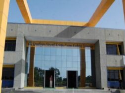 KUTCH UNI