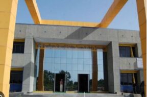 KUTCH UNI
