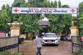 Limkheda, Hospital