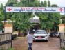 Limkheda, Hospital