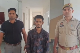 MP POLICE