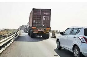 Maliya-Samakhiyali highway