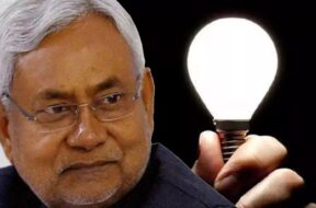 NITISH KUMAR