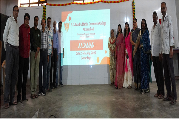 પી. ડી. પંડ્યા મહિલા કોમર્સ કોલેજમાં બી. કોમ સેમ-૧ની વિદ્યાર્થિનીઓ માટે ઓરિએન્ટેશન પ્રોગ્રામ યોજાયો