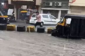 Rain