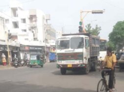 Rajkot Accident