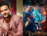 Ramayana