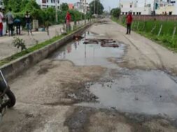 Rcc road, karajan