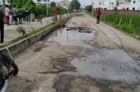 Rcc road, karajan