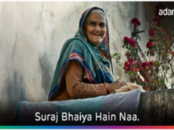 SURAJ