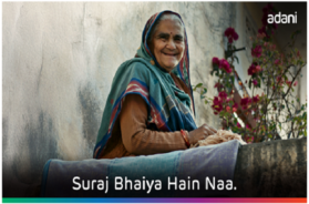 SURAJ