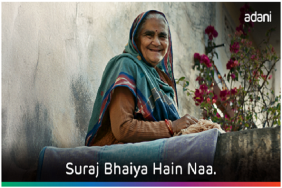 SURAJ