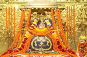 Somanath mahadev