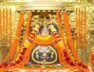 Somanath mahadev