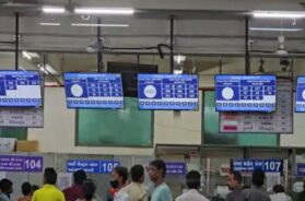 Surat civil hospital,