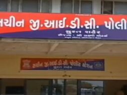 Surat, sachin police