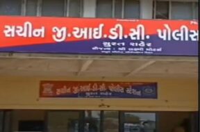 Surat, sachin police