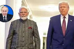 TUMP MODI