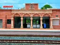 VADNAGAR