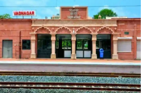 VADNAGAR
