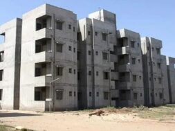 aavas yojana