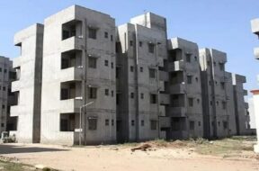 aavas yojana