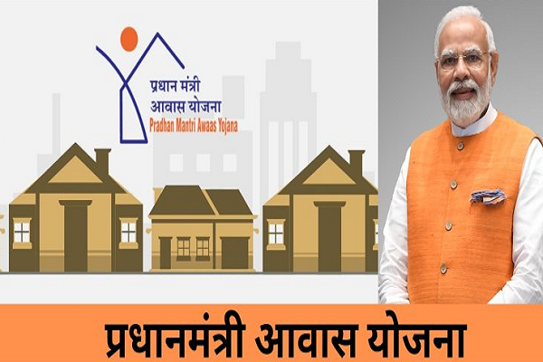 રાજ્યમાં પ્રધાનમંત્રી આવાસ યોજના-ગ્રામીણના લાભાર્થીઓને વધારાની સહાય અપાશે