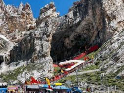 amarnath