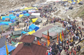 amarnath