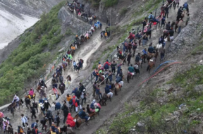 amarnath