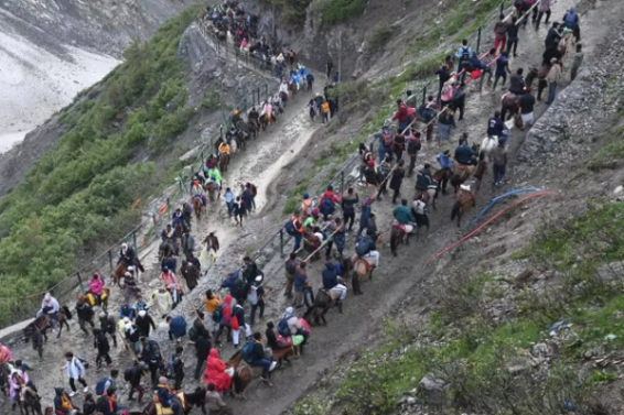 amarnath